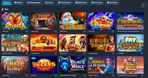 buran casino online